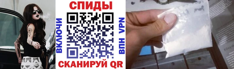 АМФ Premium  Купить  Малоярославец 