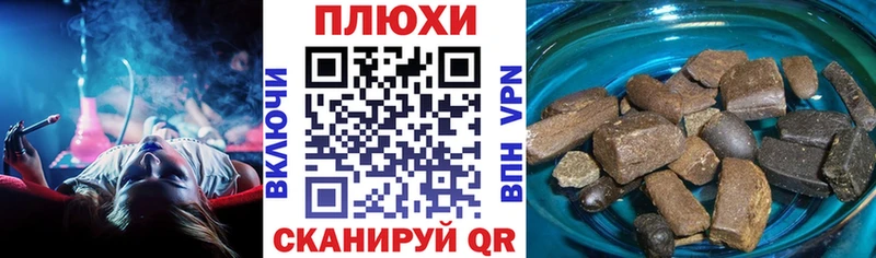 Гашиш VHQ Малоярославец