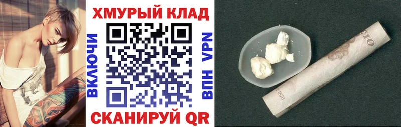 Купить  Малоярославец  Героин VHQ 