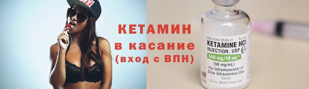 каннабис Бугульма
