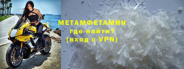 каннабис Бугульма