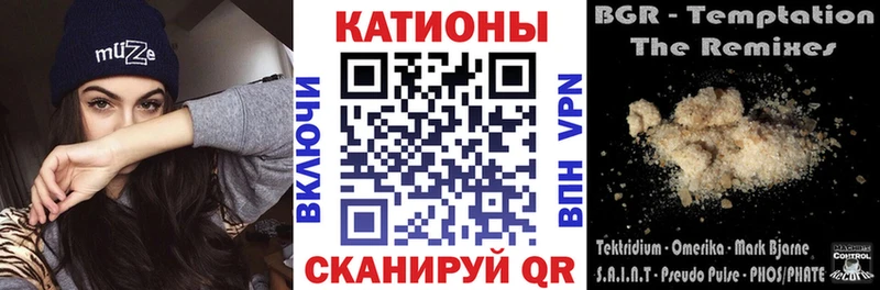 МЕФ мука Купить Малоярославец