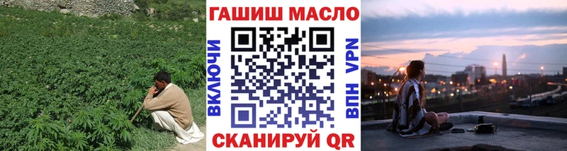 Купить где  Малоярославец  ТГК вейп с тгк 